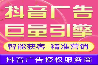 信息流竞价案例：如何成功提升广告效果